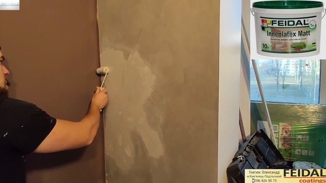 ОШИБКИ Подготовки Стен. Реставрация Ottocento Velvet Dekor Feidal