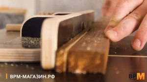 Складной верстак от ВРМ