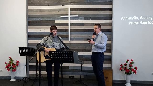 Скажите, кто разорвал цепи смерти, жало отнял у нее ? смотреть онлайн