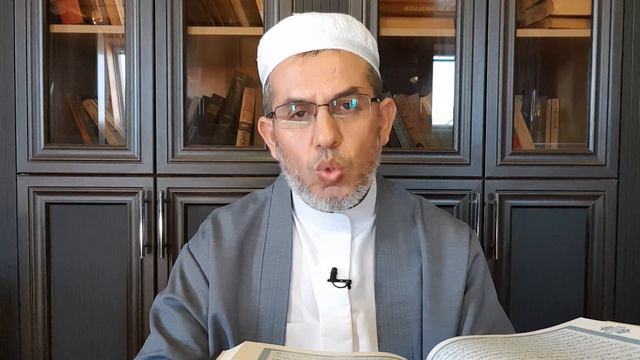 Акция: Читаем коран вместе 297 (Аль-Кахф 35) смотреть онлайн