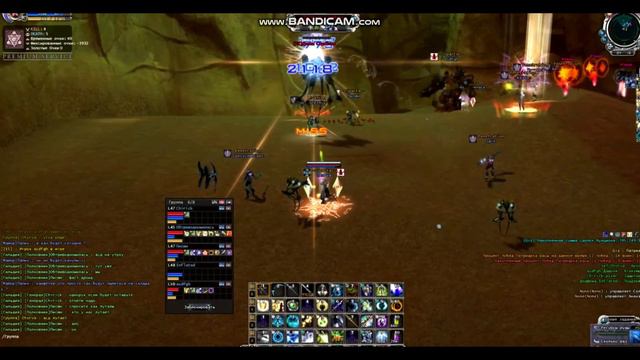 RF-Western Classic Server