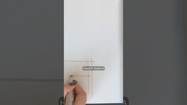 Решаем проблему проходной прихожей. Разбор планировки подписчицы. смотреть онлайн