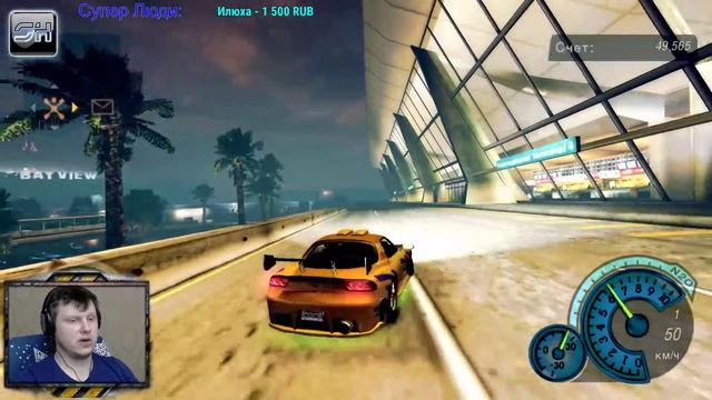 NFS Underground 2 Проходим все на самом сложном! #6 смотреть онлайн
