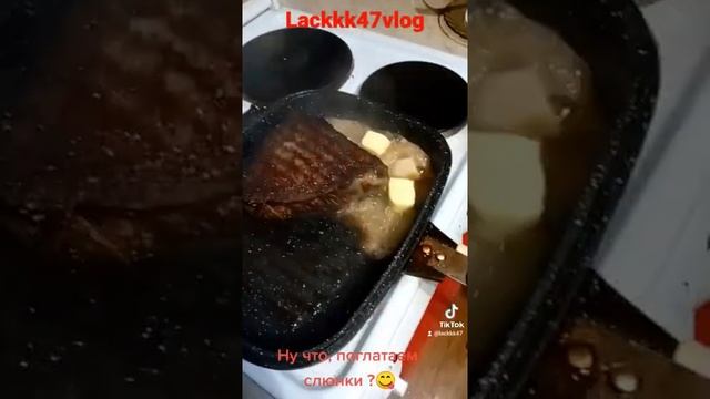 МРАМОРНАЯ ГОВЯДИНА МИРАТОРГ. ГОВЯДИНА, ГРИЛЬ, РЕЦЕПТ МЯСА, #shorts #lackkk47 #еда #Food #eating смотреть онлайн