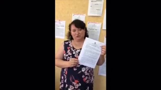 Журкина Наталья смотреть онлайн