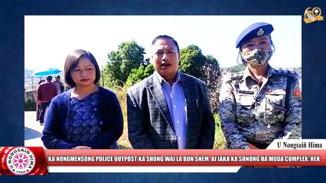 KA NONGMENSONG POLICE OUTPOST KA SHONG WAI LA BUN SNEM, AI JAKA KA SHNONG HA MUDA COMPLEX: HEK смотреть онлайн