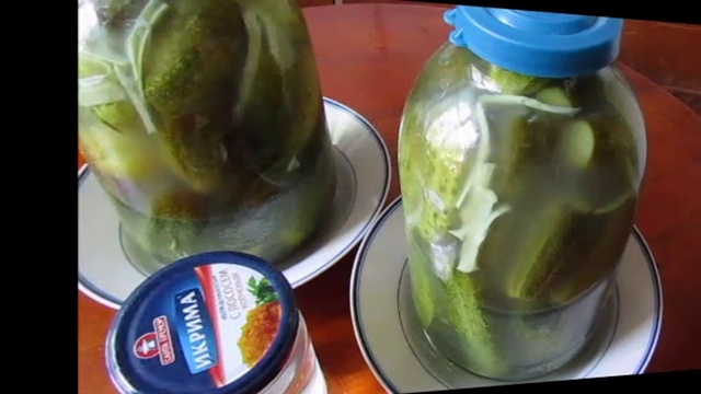 Соленые огурцы рецепт