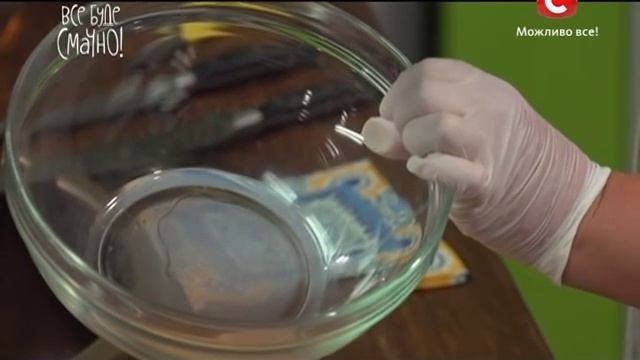 Мода для Женщин