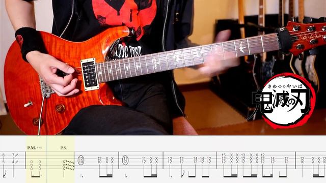 [Tab] Demon Slayer: Kimetsu no Yaiba OP "LiSA - Gurenge" guitar cover / 鬼滅の刃 OP 紅蓮華 ギター弾いてみた смотреть онлайн