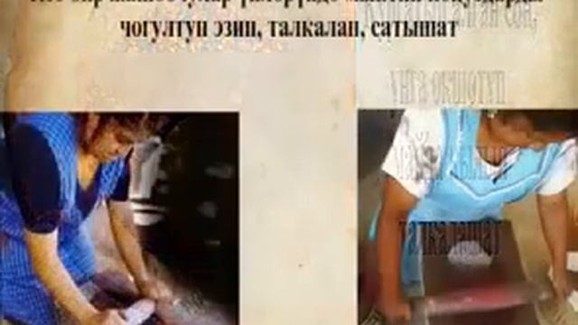 Как делается Coca Cola? смотреть онлайн