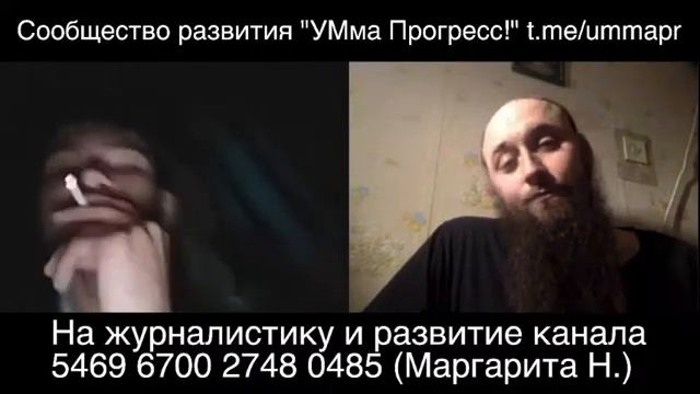 Казах. Христианин. Матершинник. Куда приводят мечты? смотреть онлайн