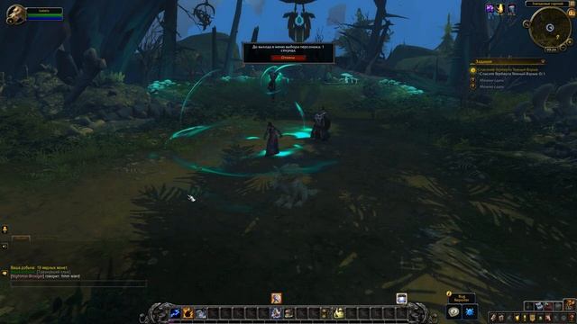 WOW Shadowlands  PTR сервер. Начальная цепочка квестов на новом острове, прохождение