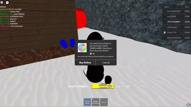 баг на любого пирсонажа в режиме sans aus fight смотреть онлайн