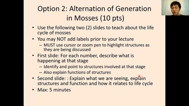 BIO 172L Exam 1 Lecture Video -Zygomycota and Bryophytes- Stephen Ling смотреть онлайн