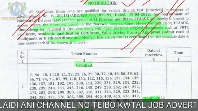 TTAADC Job Notification 2022 | Contractual Driver | Personal Oral Test|Naruwai Tongthai Guest House смотреть онлайн