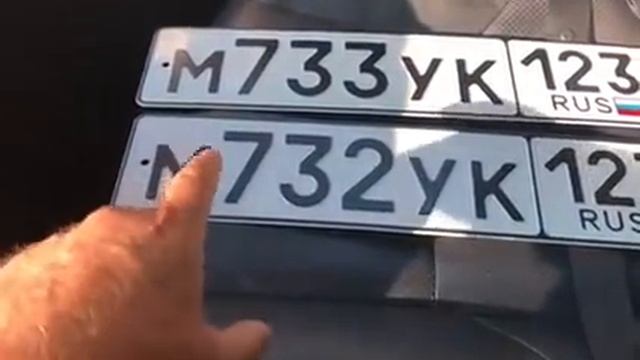 ВЫДАЛИ РАЗНЫЕ НОМЕРА В МРЭО смотреть онлайн