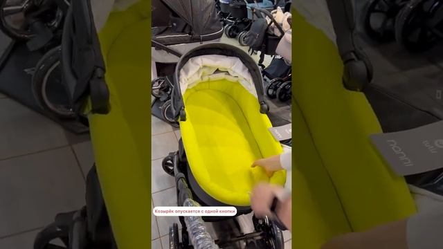Коляска Tutis NANNI 2022? смотреть онлайн