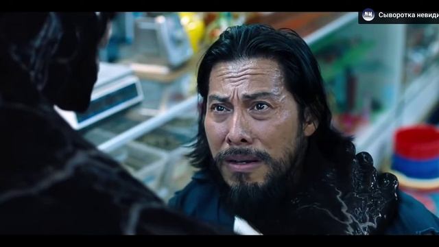 Ты превратишься в безрукую, безногую, безглазую какашку болтающуюся в канализации. | Веном смотреть онлайн