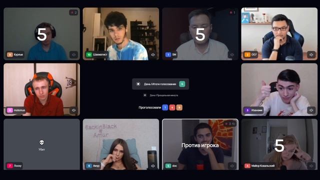 MAFPROFI 2022 / Игра 2 смотреть онлайн