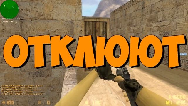 УПОРОТАЯ КАТКА #19 : ЗУБНОЙ СУП