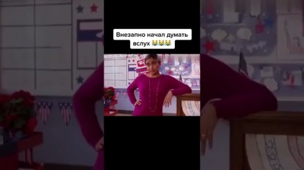 лучшая подборка нарезок фильмов в tick-tock часть 1| тик-ток нарезки | тик - ток | tick - tock|