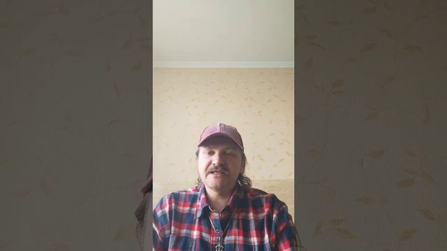 Маха - Мантра, и её архетип... смотреть онлайн