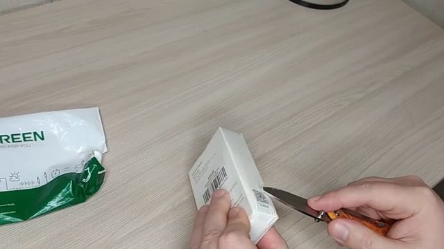 Распаковка сетевой адаптер для телефона