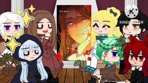 Beware of the Villainess reactions|RUS/ENG|Реакция манхвы берегись этой чертовки на..|Blue paradise