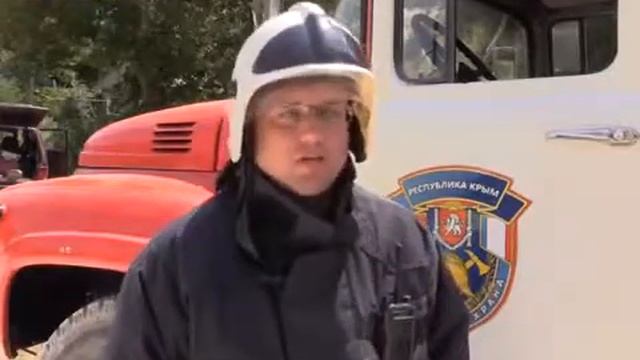 Сюжет ИТВ: В Бахчисарайском районе прошла учебная тренировка по ликвидации крупного лесного пожара смотреть онлайн