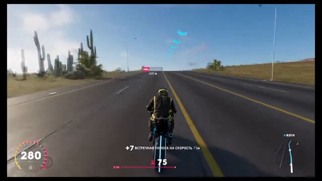 Проехал всю карту THE CREW 2 !!!