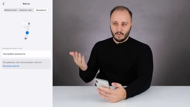 Обзор наушников Huawei FreeBuds 4 смотреть онлайн