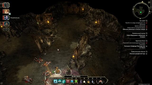 Прохождение Sword Coast Legends - [3 эпизод - Пещеры] (На Русском) смотреть онлайн