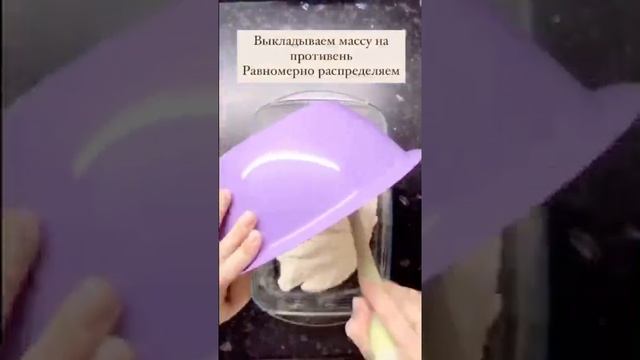 Запеканка из творога на манке. Мамулины рецепты смотреть онлайн