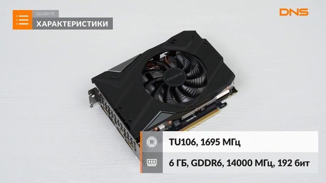 Распаковка видеокарты GIGABYTE GeForce RTX 2060 MINI / Unboxing GIGABYTE GeForce RTX 2060 MINI смотреть онлайн