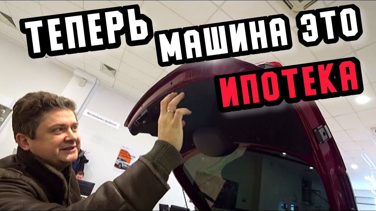 Цены на Skoda растут. Зашли с подписчиком в автосалон. смотреть онлайн