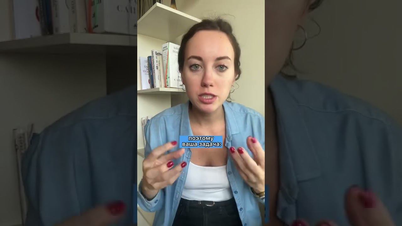 Пристройка снизу. Меня не слышит начальник смотреть онлайн