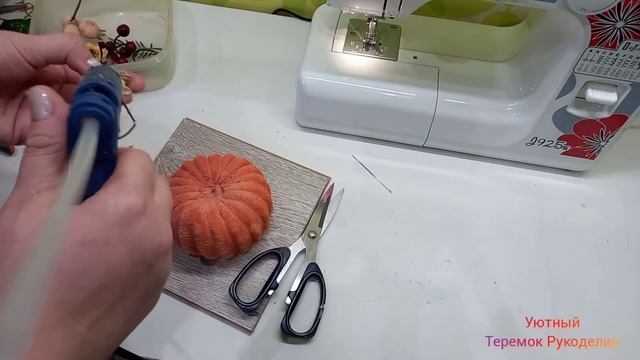 ТЕКСТИЛЬНЫЕ ТЫКВЫ СВОИМИ РУКАМИ! ОСЕННИЙ ДЕКОР! смотреть онлайн