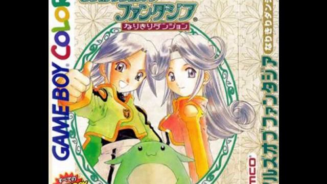 Tales of Phantasia: Narikiri Dungeon GBC OST - Track 1 смотреть онлайн