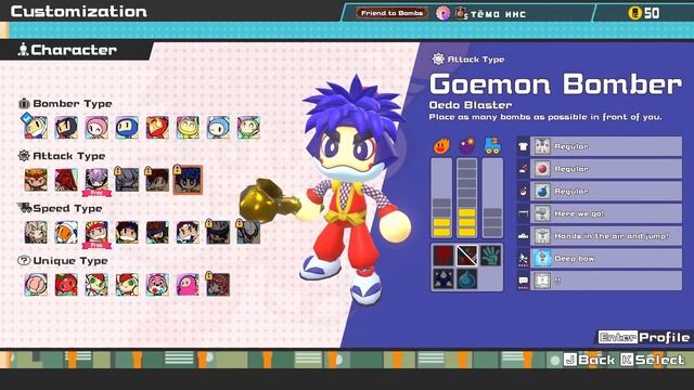 KONAMI ПОГУБИЛА БОМБЕРМЕНА? | Итоги Super Bomberman R Online смотреть онлайн
