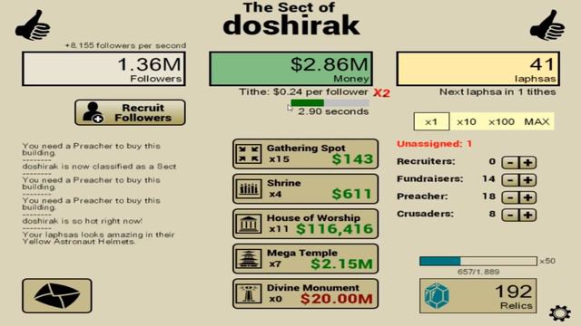 СОЗДАЙ СВОЮ РЕЛИГИЮ! - Religious Idle