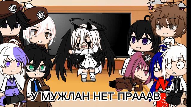bsd react to Manga (RUS) смотреть онлайн