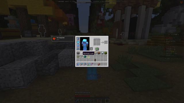 ГОТОВАЯ СБОРКА ПРИ СОЗДАНИИ СЕРВЕРА НА ХОСТИНГЕ ZOROTEX смотреть онлайн