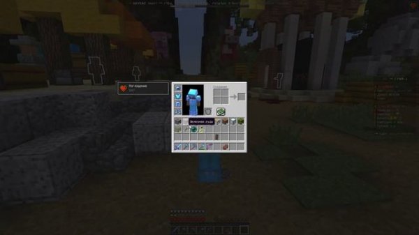 ГОТОВАЯ СБОРКА ПРИ СОЗДАНИИ СЕРВЕРА НА ХОСТИНГЕ ZOROTEX