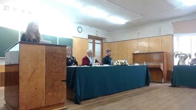 "Пролог и эпилог в контексте художественного целого" смотреть онлайн