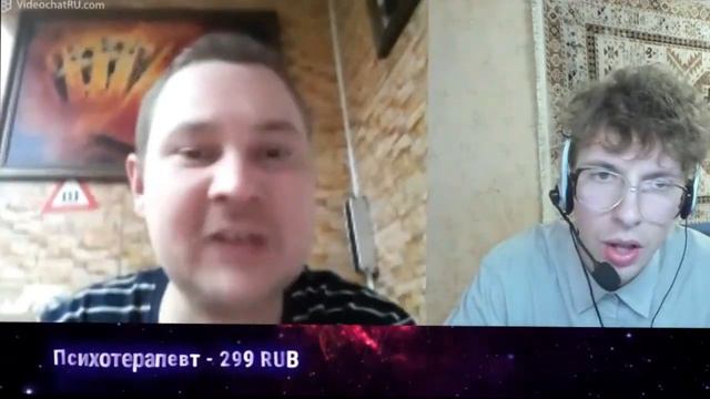 Братан «УСПОКОЙСЯ» Илья | Креативный (директор) смотреть онлайн