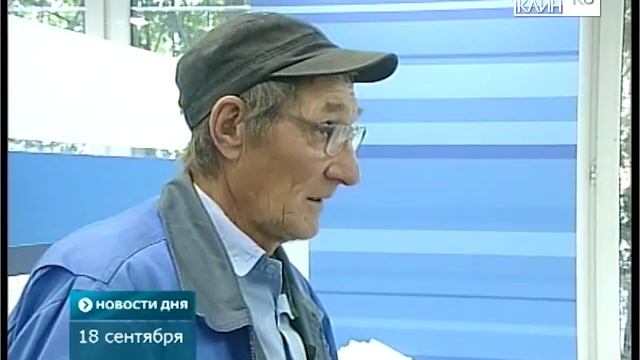 День открытых дверей в налоговой смотреть онлайн