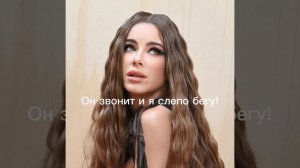 АНИ ЛОРАК ЛАБИРИНТ ❤️ #анилорак #стопвойне #яжива #labirint #украинароссия #anilov #capcut