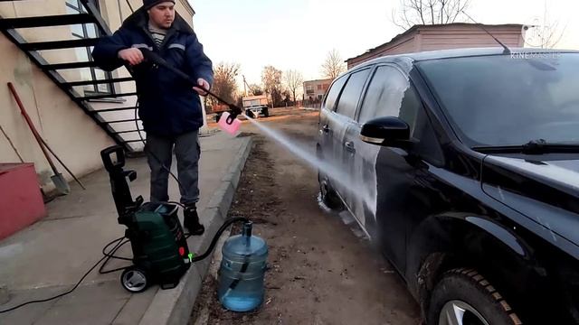 14 марта 2022 г. смотреть онлайн