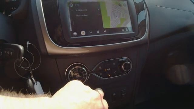 Renault Logan Stepway | Рено Логан Степвей, какой он в 2021 ?