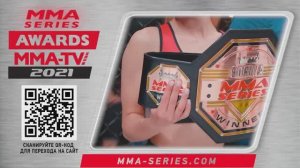 MMA-TV.COM AWARDS 2021